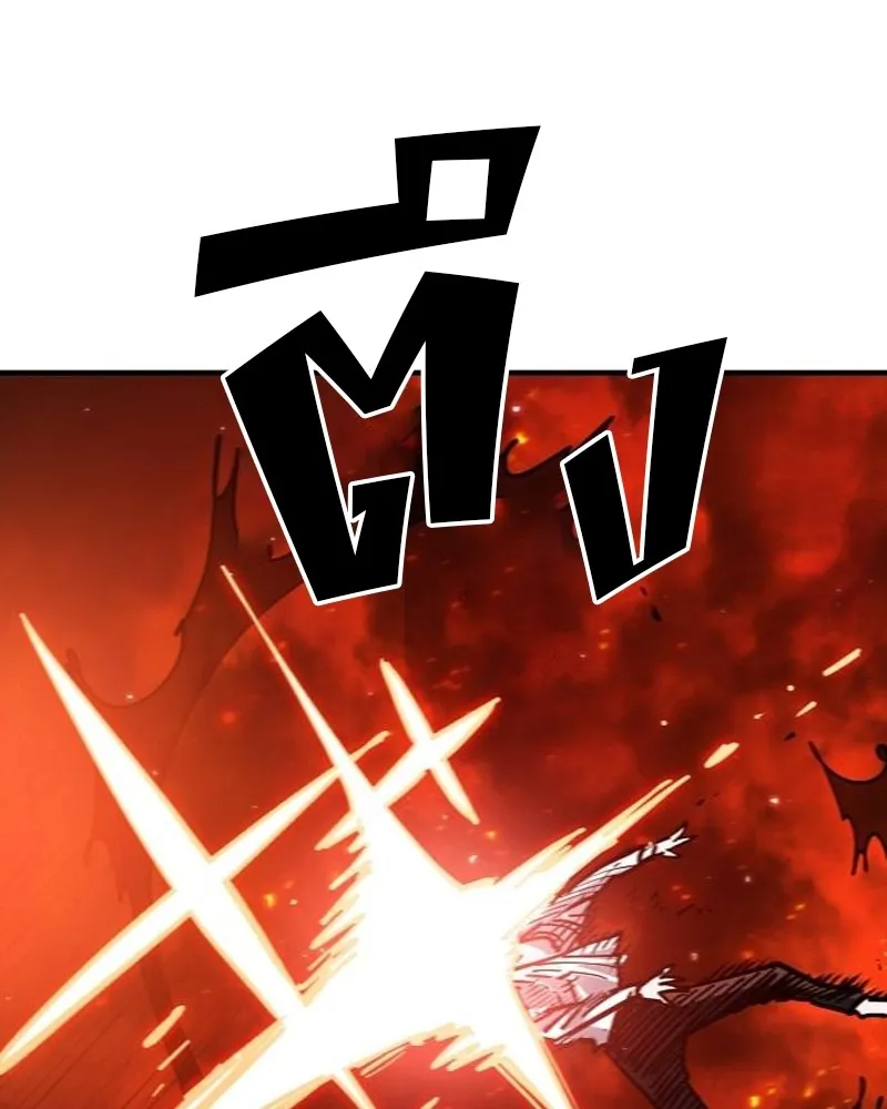 Player ตอนที่ 202 รูปที่ 103