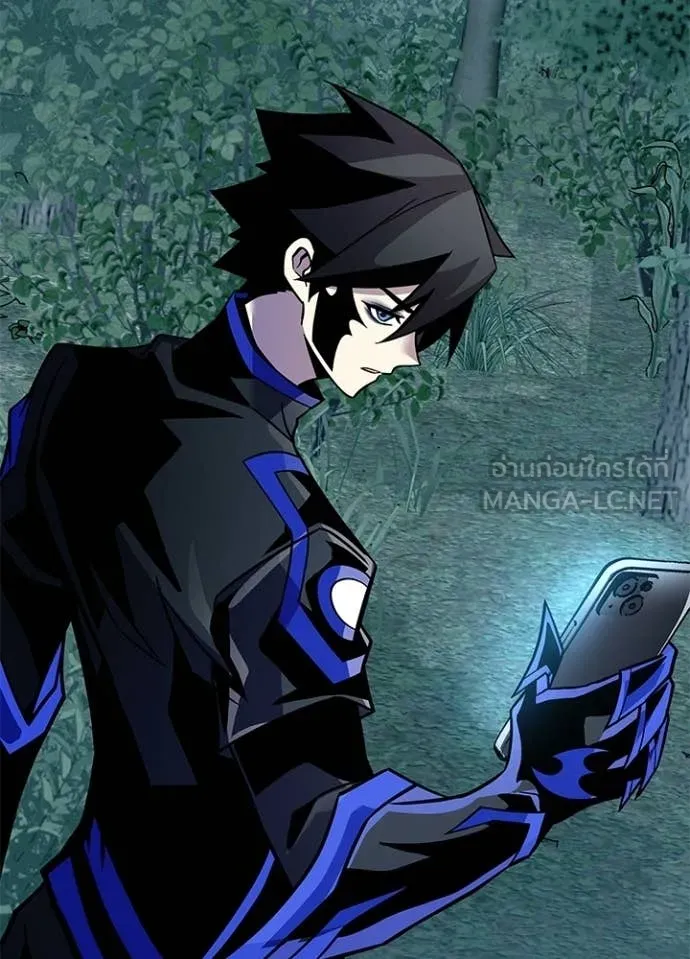 Villain to kill ตอนที่ 207 รูปที่ 52