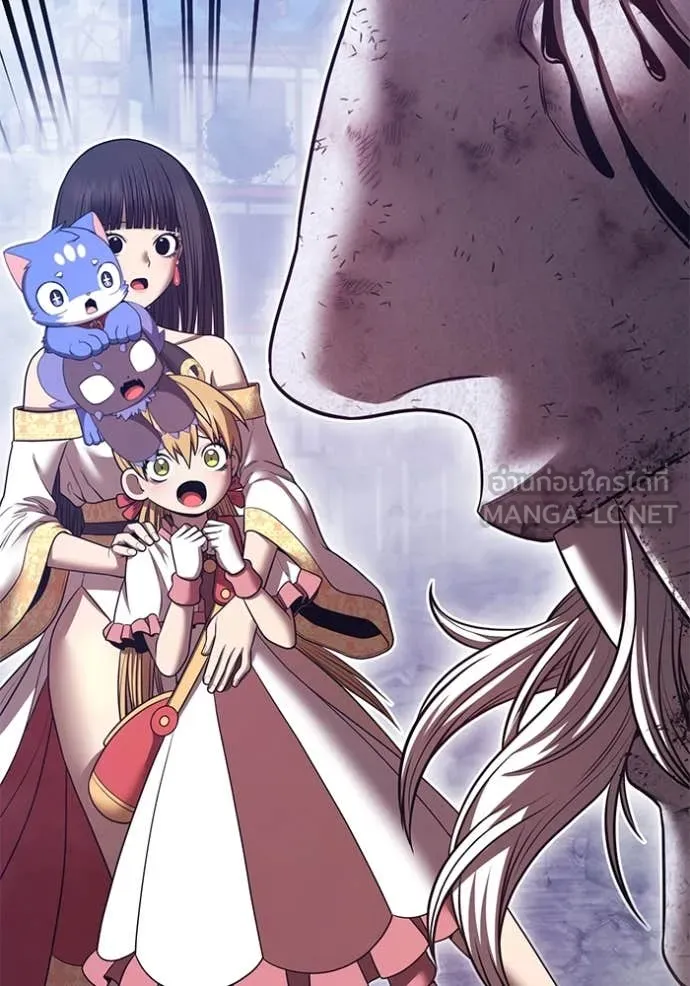 +99 ท่อนไม้ ตอนที่ 74 รูปที่ 258