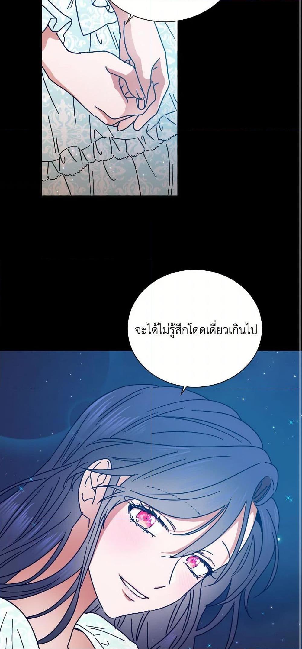 Manga-lc-com อ่านมังงะ อ่านการ์ตูน ออนไลน์ ฟรี Lady Baby ตอนที่ 1 2 3 4 5 6 7 8 9 10 11 12 13 14 ฟรี ไม่มีโฆษณา Manga-lc - อ่าน มังงะ อ่าน การ์ตูน ออนไลน์ อ่านมังงะ ฟรี