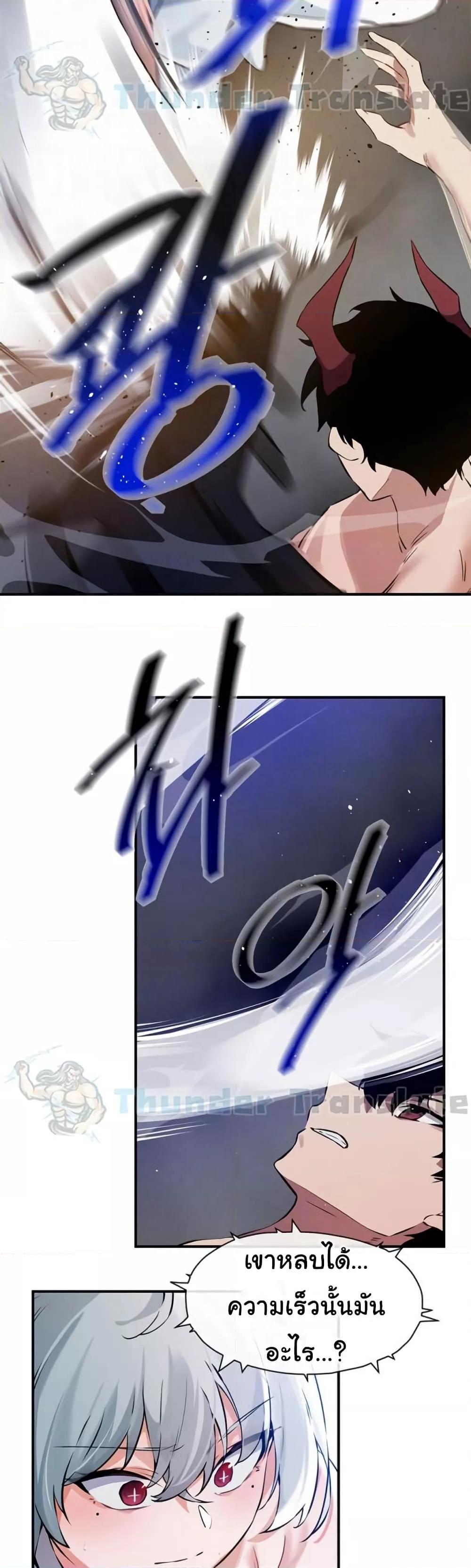 Doujin-Lc- อ่าน โดจิน มังฮวา เกาหลี ญี่ปุ่น จีน แปลไทย Please Give Me Energy ตอนที่ 1 2 3 4 5 6 7 8 9 10 11 12 13 14 ฟรี ไม่มีโฆษณา อ่าน โดจิน Manhwa เกาหลี ญี่ปุ่น จีน เรามีครบ คัดมาให้เน้นๆ โดจิน 18+ รับประกันความฟินโดย  Doujin Lc