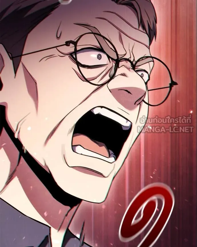 โทษที พื้นที่นี้ ตอนที่ 51 รูปที่ 170