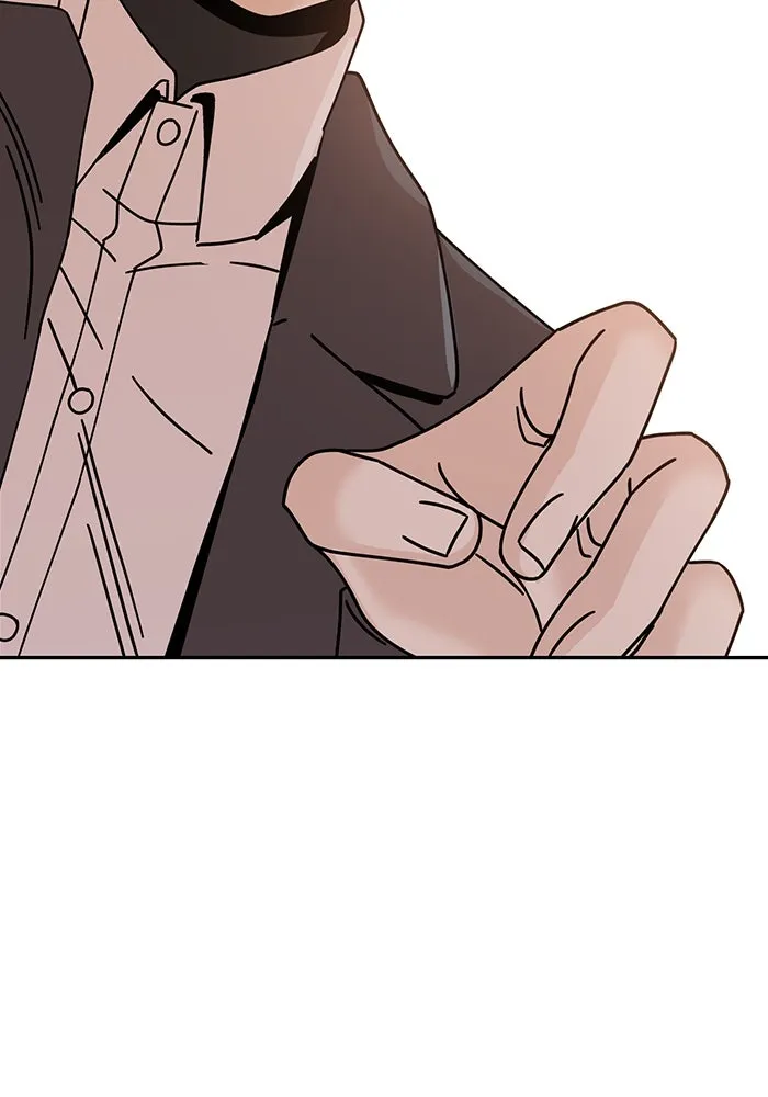 โชคชะตานำพารัก ตอนที่ 17 ช่วยด้วย รูปที่ 116