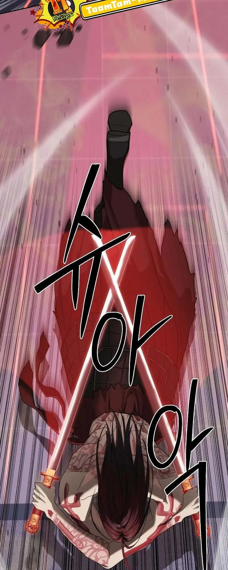 Special Civil Servant กองกำล_งพ_เศษหมอกส_เหล_อง ตอนที่ ตอนที่ 43 รูปที่ 11