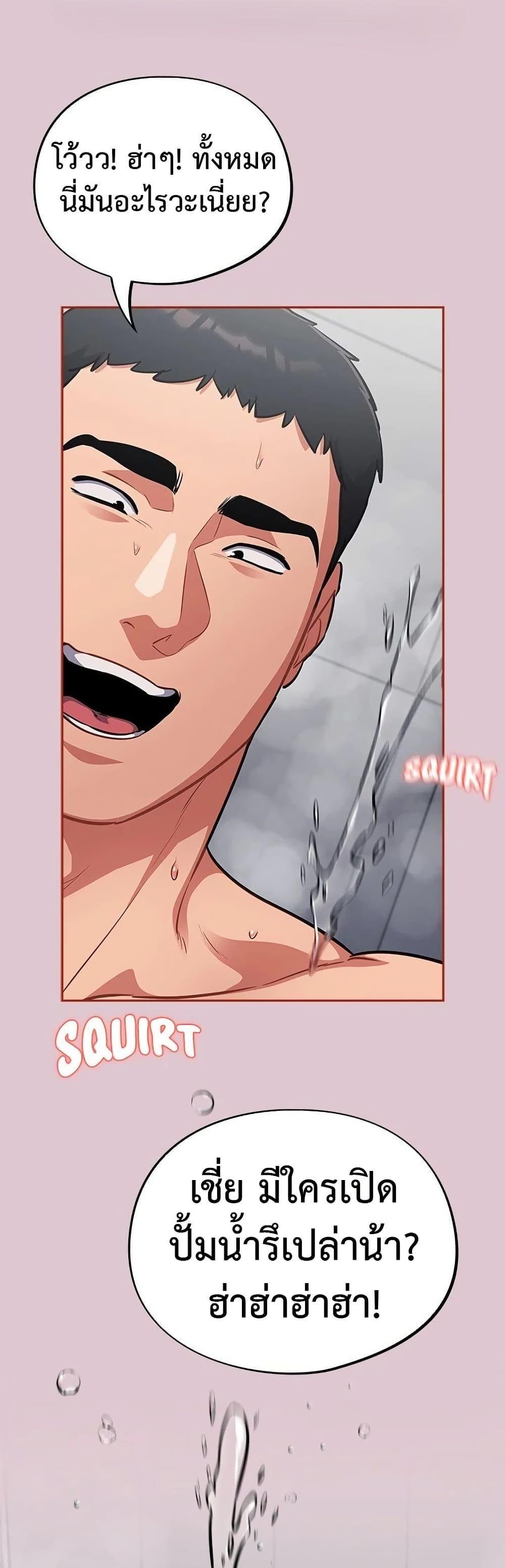 Doujin-Lc- อ่าน โดจิน มังฮวา เกาหลี ญี่ปุ่น จีน แปลไทย Idiot Virus ตอนที่ 1 2 3 4 5 6 7 8 9 10 11 12 13 14 ฟรี ไม่มีโฆษณา อ่าน โดจิน Manhwa เกาหลี ญี่ปุ่น จีน เรามีครบ คัดมาให้เน้นๆ โดจิน 18+ รับประกันความฟินโดย  Doujin Lc
