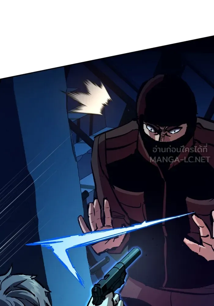 พี่ชายสายบอดี้การ์ด ตอนที่ 137 รูปที่ 33