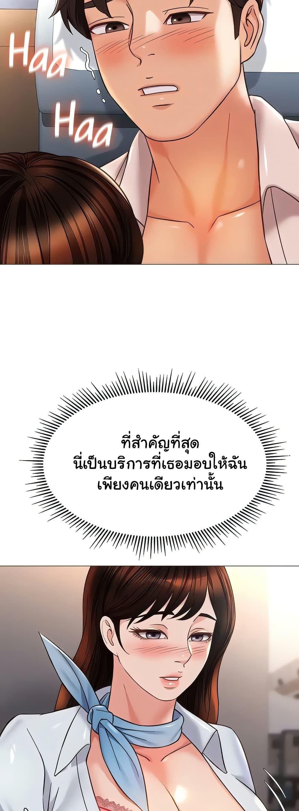 Doujin-Lc- อ่าน โดจิน มังฮวา เกาหลี ญี่ปุ่น จีน แปลไทย Daughter Friend ตอนที่ 1 2 3 4 5 6 7 8 9 10 11 12 13 14 ฟรี ไม่มีโฆษณา อ่าน โดจิน Manhwa เกาหลี ญี่ปุ่น จีน เรามีครบ คัดมาให้เน้นๆ โดจิน 18+ รับประกันความฟินโดย  Doujin Lc
