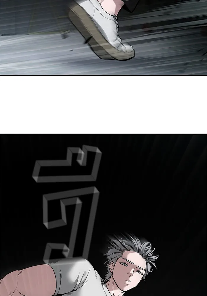 เลวฟาดเลว ตอนที่ 66 รูปที่ 80