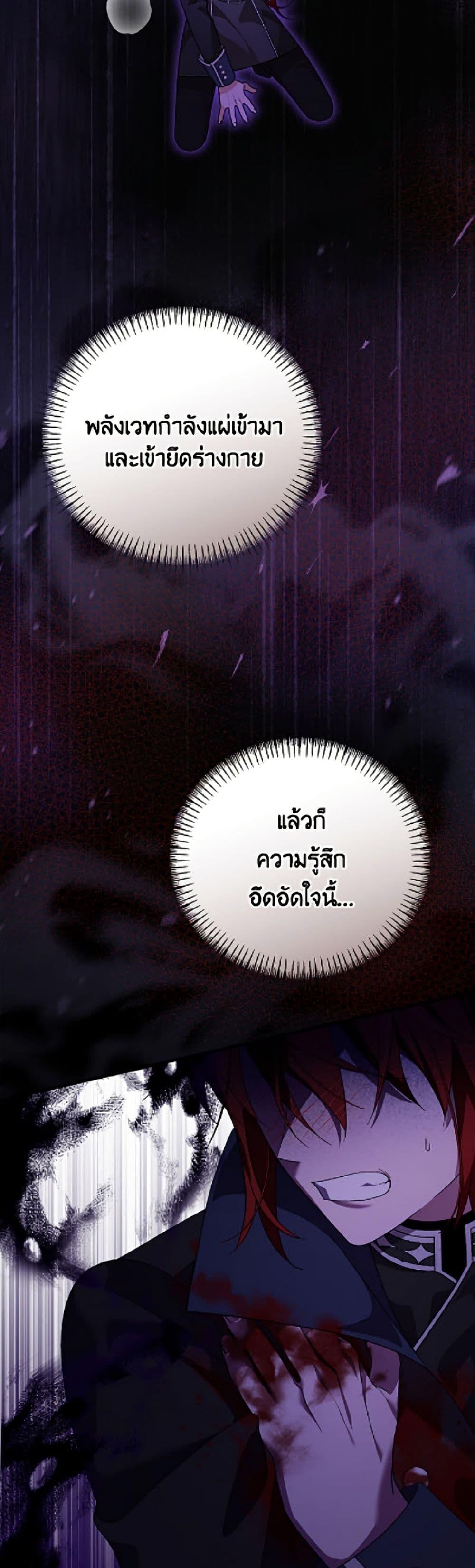 Manga-lc-com อ่านมังงะ อ่านการ์ตูน ออนไลน์ ฟรี I Was Just Having Fun With the Time Limit ตอนที่ 1 2 3 4 5 6 7 8 9 10 11 12 13 14 ฟรี ไม่มีโฆษณา Manga-lc - อ่าน มังงะ อ่าน การ์ตูน ออนไลน์ อ่านมังงะ ฟรี