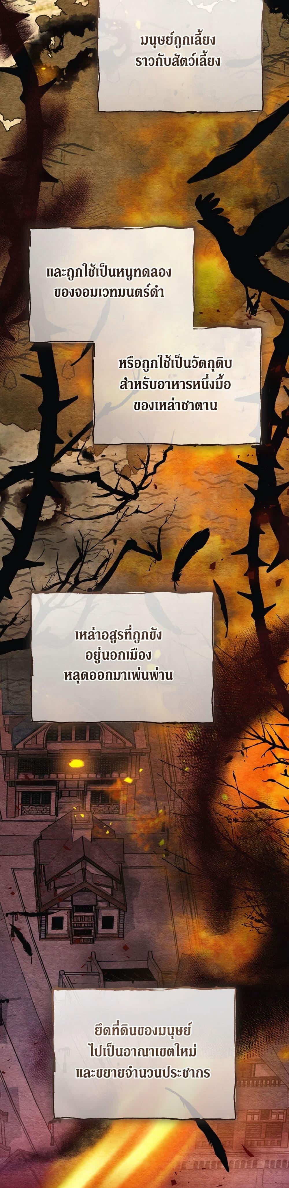 Manga-lc-com อ่านมังงะ อ่านการ์ตูน ออนไลน์ ฟรี The Guidebook for Villainesses ตอนที่ 1 2 3 4 5 6 7 8 9 10 11 12 13 14 ฟรี ไม่มีโฆษณา Manga-lc - อ่าน มังงะ อ่าน การ์ตูน ออนไลน์ อ่านมังงะ ฟรี