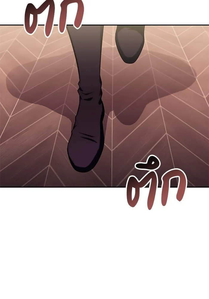 ลูกชายคนเล็กของดยุกคือมือสังหาร ตอนที่ 14 รูปที่ 122