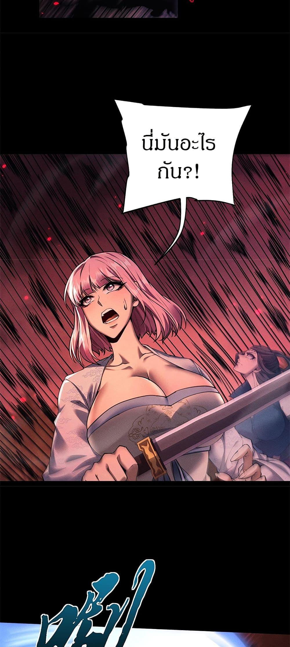 Manga-lc-com อ่านมังงะ อ่านการ์ตูน ออนไลน์ ฟรี Full-Time Swordsman ตอนที่ 1 2 3 4 5 6 7 8 9 10 11 12 13 14 ฟรี ไม่มีโฆษณา Manga-lc - อ่าน มังงะ อ่าน การ์ตูน ออนไลน์ อ่านมังงะ ฟรี