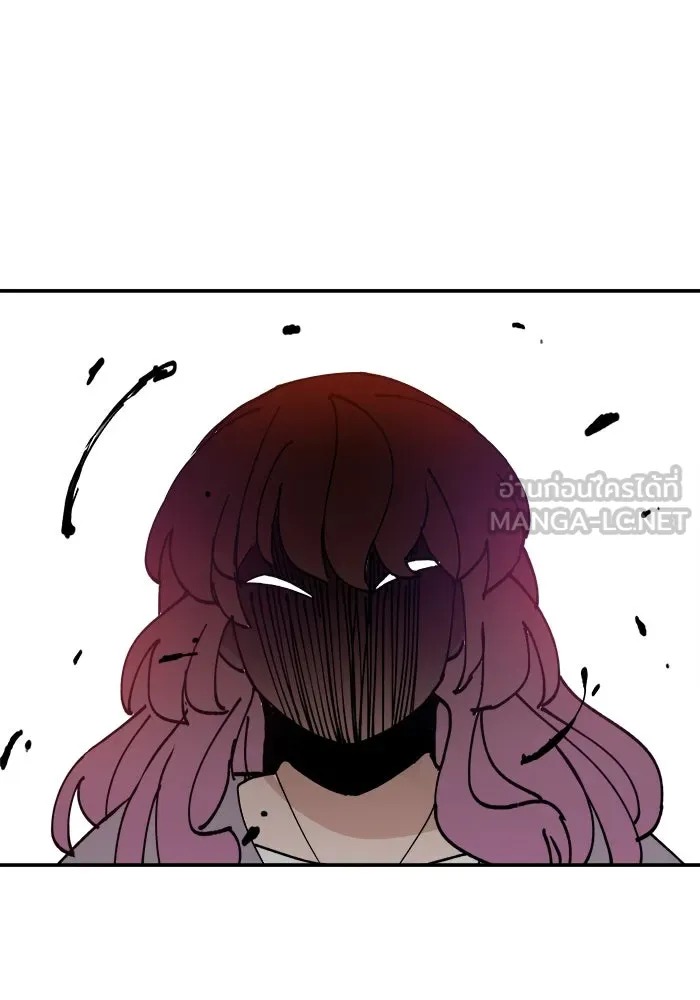 ห้องเรียนสาวแสบ ตอนที่ 14 รูปที่ 3