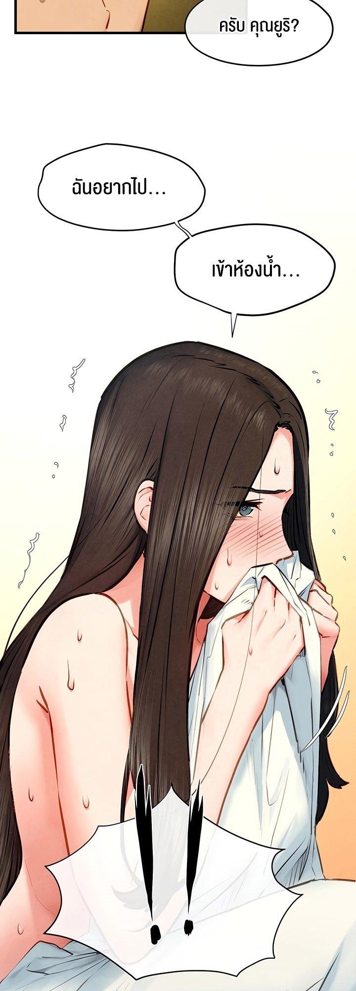 Doujin-Lc- อ่าน โดจิน มังฮวา เกาหลี ญี่ปุ่น จีน แปลไทย Moby Dick ตอนที่ 1 2 3 4 5 6 7 8 9 10 11 12 13 14 ฟรี ไม่มีโฆษณา อ่าน โดจิน Manhwa เกาหลี ญี่ปุ่น จีน เรามีครบ คัดมาให้เน้นๆ โดจิน 18+ รับประกันความฟินโดย  Doujin Lc