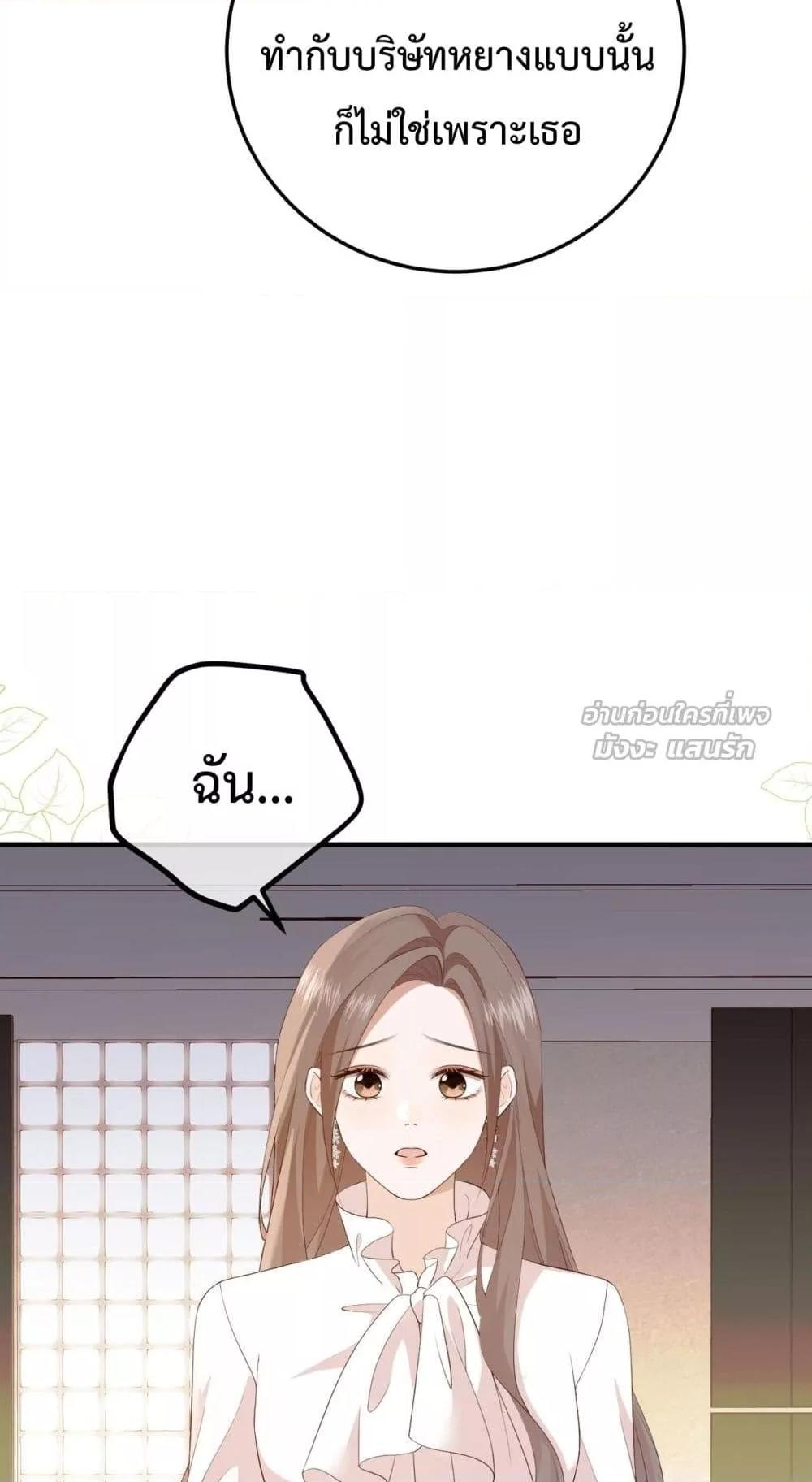 Manga-lc-com อ่านมังงะ อ่านการ์ตูน ออนไลน์ ฟรี 100DaysofMar ตอนที่ 1 2 3 4 5 6 7 8 9 10 11 12 13 14 ฟรี ไม่มีโฆษณา Manga-lc - อ่าน มังงะ อ่าน การ์ตูน ออนไลน์ อ่านมังงะ ฟรี