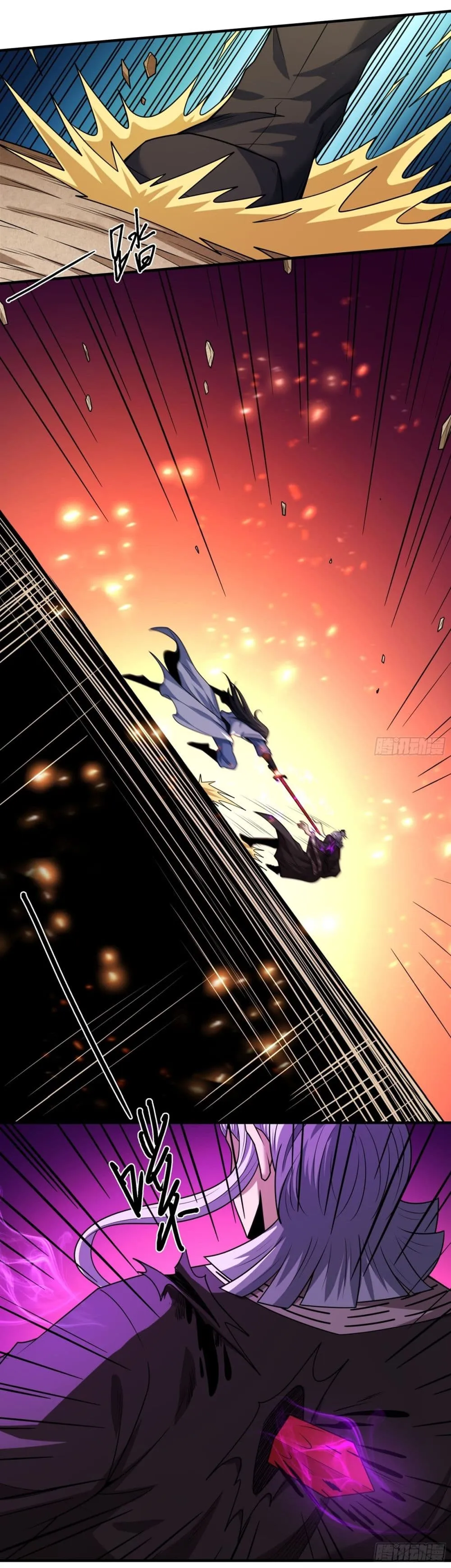 Manga-lc-com อ่านมังงะ อ่านการ์ตูน ออนไลน์ ฟรี God of Martial Arts ตอนที่ 1 2 3 4 5 6 7 8 9 10 11 12 13 14 ฟรี ไม่มีโฆษณา Manga-lc - อ่าน มังงะ อ่าน การ์ตูน ออนไลน์ อ่านมังงะ ฟรี