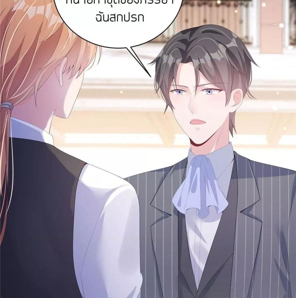 Manga-lc-com อ่านมังงะ อ่านการ์ตูน ออนไลน์ ฟรี ParanoidHiman ตอนที่ 1 2 3 4 5 6 7 8 9 10 11 12 13 14 ฟรี ไม่มีโฆษณา Manga-lc - อ่าน มังงะ อ่าน การ์ตูน ออนไลน์ อ่านมังงะ ฟรี