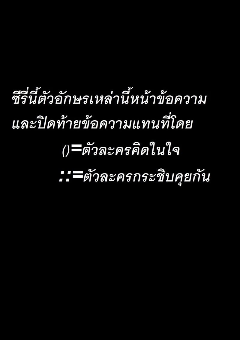 Doujin-Lc- อ่าน โดจิน มังฮวา เกาหลี ญี่ปุ่น จีน แปลไทย แอปเปิลฮิลล์เมืองแห่งความเงี่ยนของเหล่าเด็กชาย 1  [DirDr] Vacation 1 ตอนที่ 1 ฟรี ไม่มีโฆษณา อ่าน โดจิน Manhwa เกาหลี ญี่ปุ่น จีน เรามีครบ คัดมาให้เน้นๆ โดจิน 18+ รับประกันความฟินโดย Doujin Lc