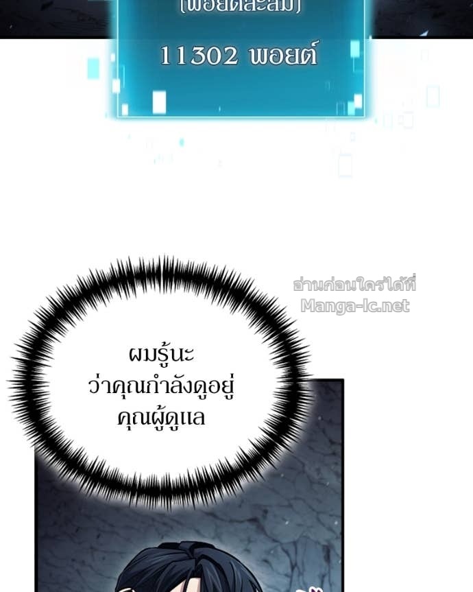 Doujin-Lc- อ่าน โดจิน มังฮวา เกาหลี ญี่ปุ่น จีน แปลไทย ฮีลเลอร์กำมะลอ ตอนที่ 1 2 3 4 5 6 7 8 9 10 11 12 13 14 ฟรี ไม่มีโฆษณา อ่าน โดจิน Manhwa เกาหลี ญี่ปุ่น จีน เรามีครบ คัดมาให้เน้นๆ โดจิน 18+ รับประกันความฟินโดย Doujin Lc