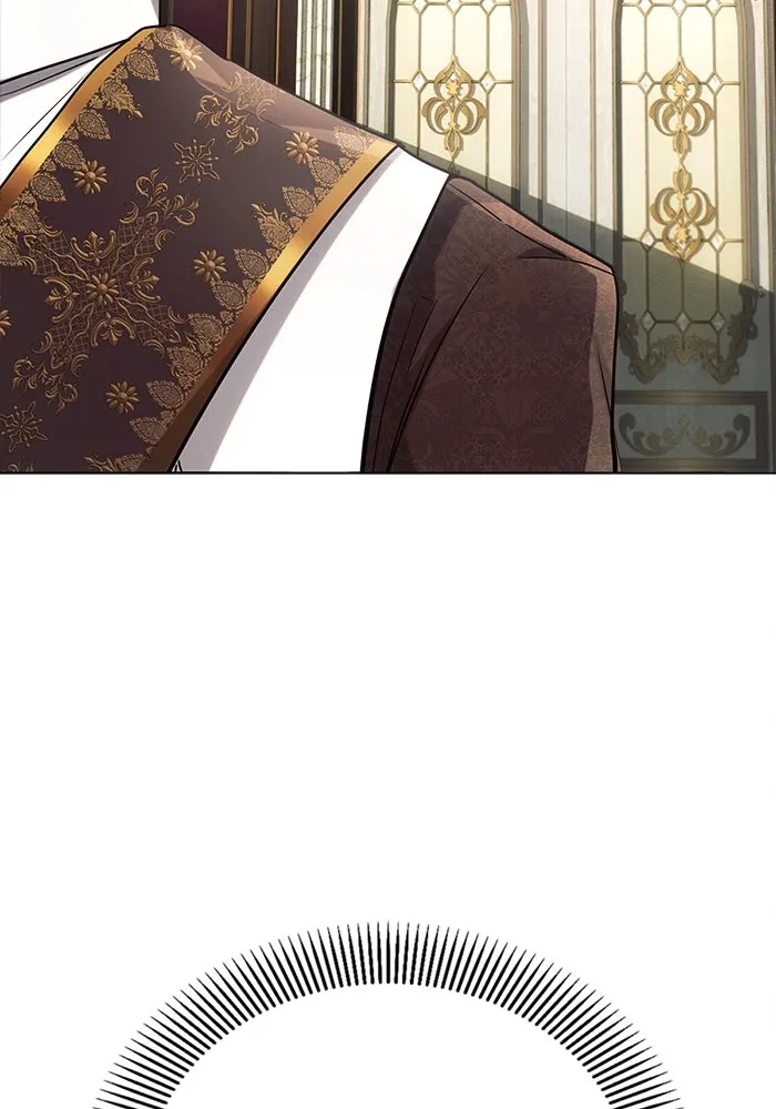 แอชสตาร์ต ตอนที่ 29 รูปที่ 67