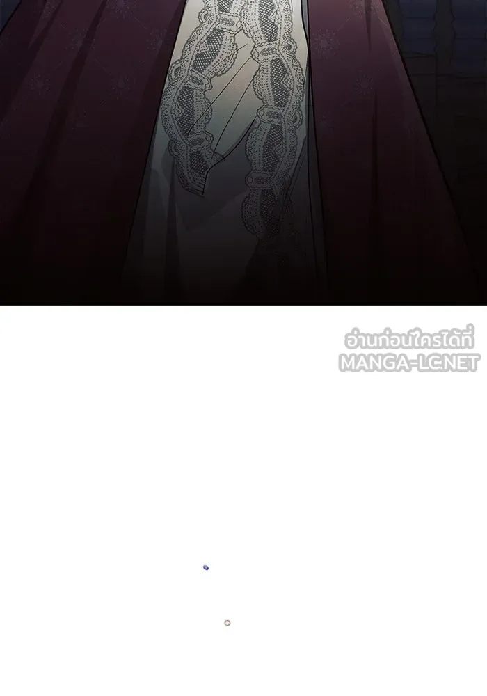 แอชสตาร์ต ตอนที่ 24 รูปที่ 42