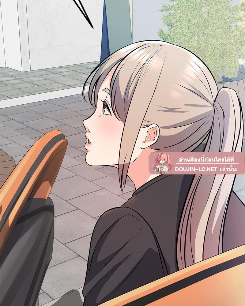 Doujin-Lc- อ่าน โดจิน มังฮวา เกาหลี ญี่ปุ่น จีน แปลไทย My Pillow Business Begins ตอนที่ 1 2 3 4 5 6 7 8 9 10 11 12 13 14 ฟรี ไม่มีโฆษณา อ่าน โดจิน Manhwa เกาหลี ญี่ปุ่น จีน เรามีครบ คัดมาให้เน้นๆ โดจิน 18+ รับประกันความฟินโดย  Doujin Lc