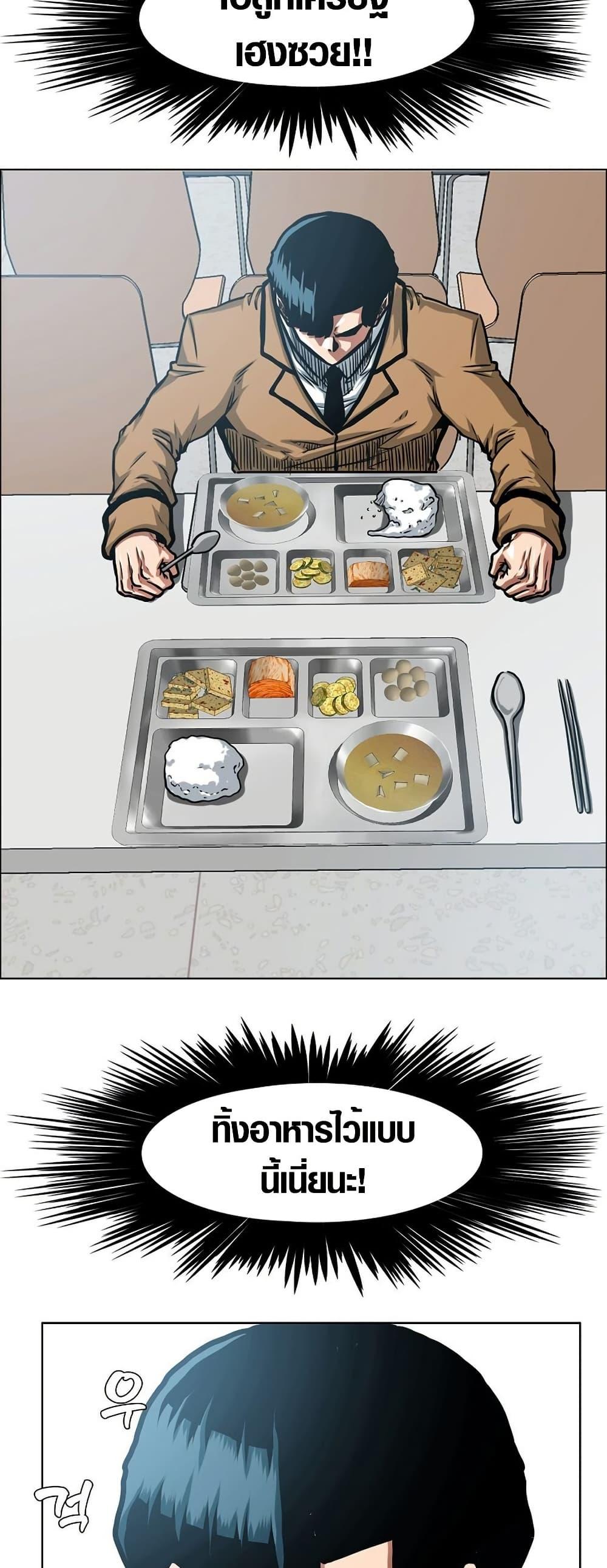 Manga-lc-com อ่านมังงะ อ่านการ์ตูน ออนไลน์ ฟรี Secret Family ตอนที่ 1 2 3 4 5 6 7 8 9 10 11 12 13 14 ฟรี ไม่มีโฆษณา Manga-lc - อ่าน มังงะ อ่าน การ์ตูน ออนไลน์ อ่านมังงะ ฟรี