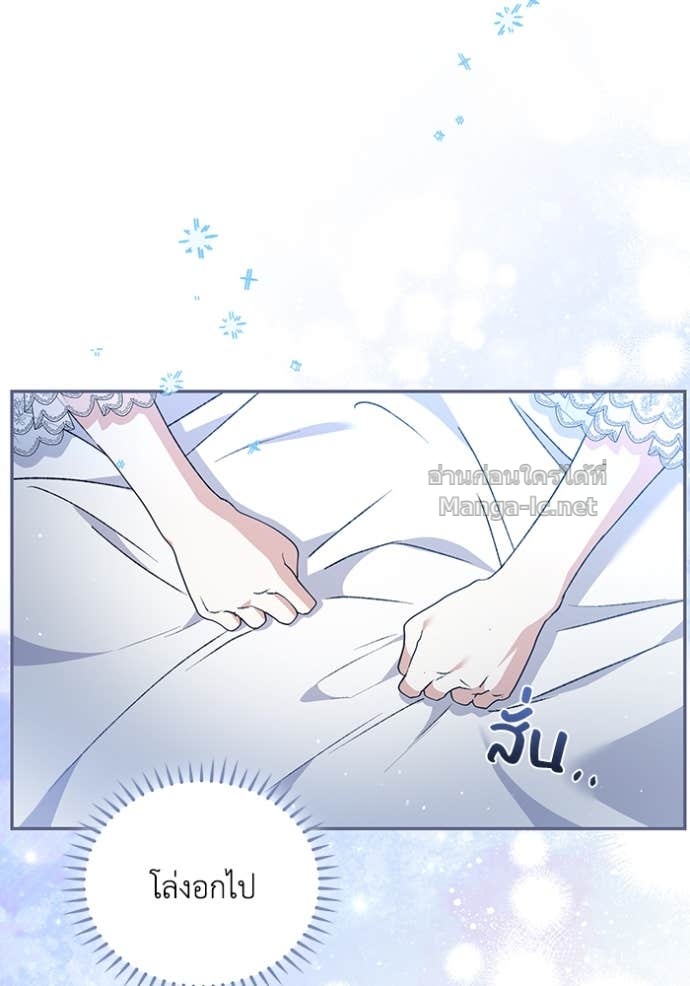 Doujin-Lc- อ่าน โดจิน มังฮวา เกาหลี ญี่ปุ่น จีน แปลไทย คิดว่าการบิดเบือนต้นฉบับ มันทำได้ง่าย ๆ หรือไง ตอนที่ 1 2 3 4 5 6 7 8 9 10 11 12 13 14 ฟรี ไม่มีโฆษณา อ่าน โดจิน Manhwa เกาหลี ญี่ปุ่น จีน เรามีครบ คัดมาให้เน้นๆ โดจิน 18+ รับประกันความฟินโดย Doujin Lc