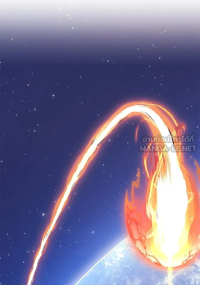 +99 ท่อนไม้พร้อมบวก ตอนที่ 38 รูปที่ 360