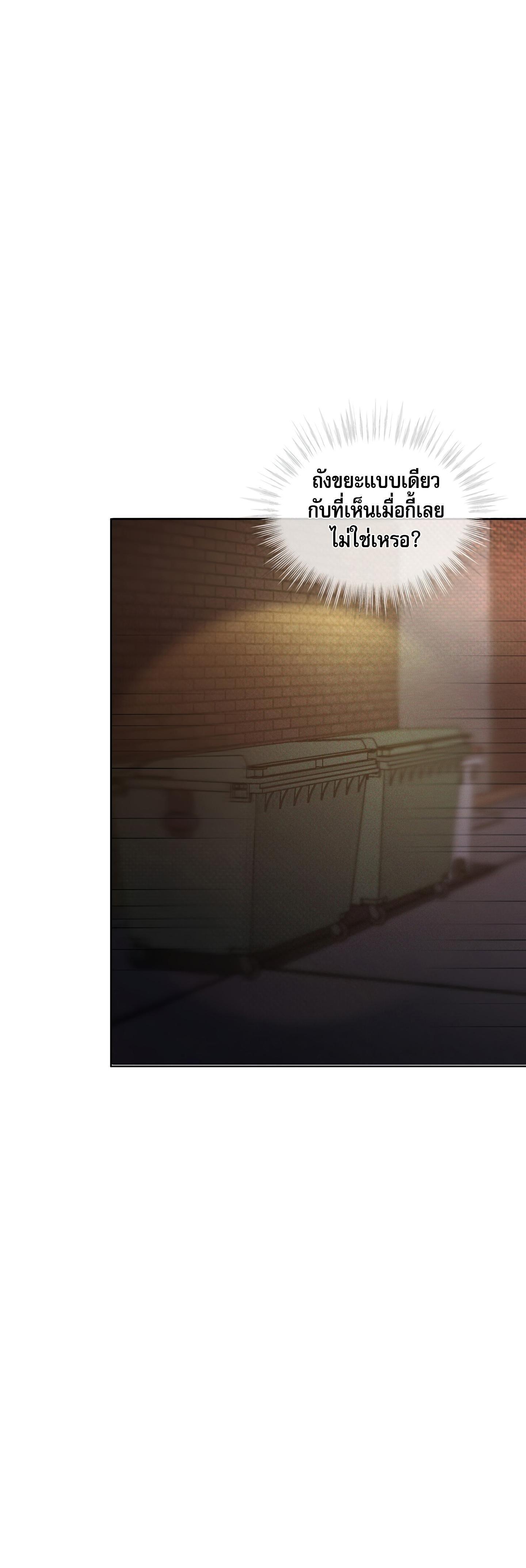 Manga-lc-com อ่านมังงะ อ่านการ์ตูน ออนไลน์ ฟรี Codename Anastasia ตอนที่ 1 2 3 4 5 6 7 8 9 10 11 12 13 14 ฟรี ไม่มีโฆษณา Manga-lc - อ่าน มังงะ อ่าน การ์ตูน ออนไลน์ อ่านมังงะ ฟรี