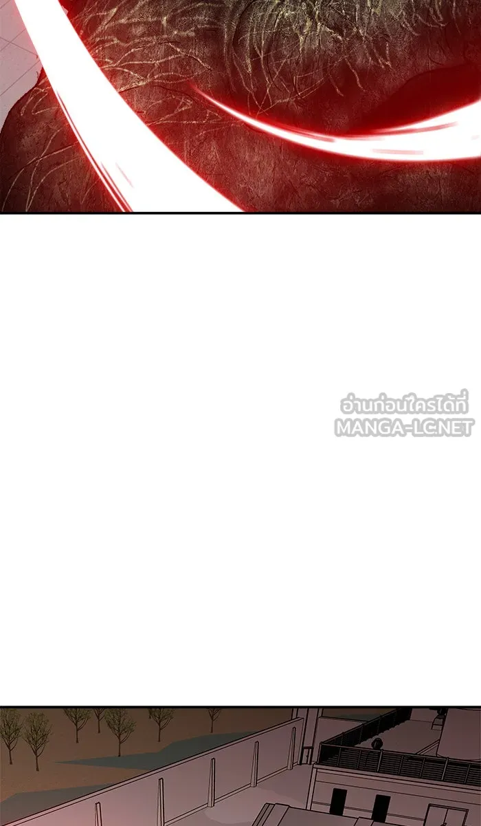 ยอดคนเลเวลทะลุ ตอนที่ 63 ผู้ไล่ล่า (1) รูปที่ 183