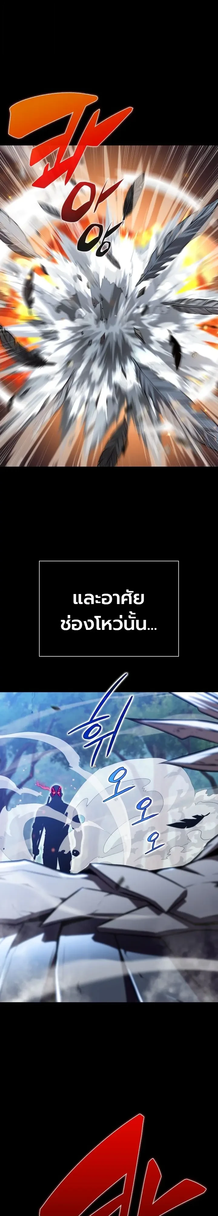 Manga-lc-com อ่านมังงะ อ่านการ์ตูน ออนไลน์ ฟรี The Chairman of Pharmaceutical Company Is a Poison King ผู้ป ตอนที่ 1 2 3 4 5 6 7 8 9 10 11 12 13 14 ฟรี ไม่มีโฆษณา Manga-lc - อ่าน มังงะ อ่าน การ์ตูน ออนไลน์ อ่านมังงะ ฟรี