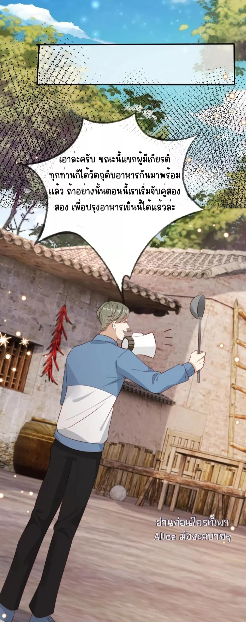 Manga-lc-com อ่านมังงะ อ่านการ์ตูน ออนไลน์ ฟรี AfterRebirth, ตอนที่ 1 2 3 4 5 6 7 8 9 10 11 12 13 14 ฟรี ไม่มีโฆษณา Manga-lc - อ่าน มังงะ อ่าน การ์ตูน ออนไลน์ อ่านมังงะ ฟรี