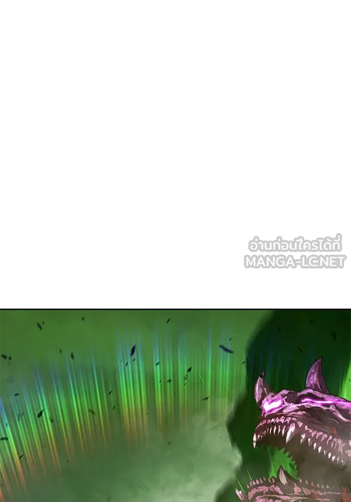 +99 ท่อนไม้พร้อมบวก ตอนที่ 72 รูปที่ 165