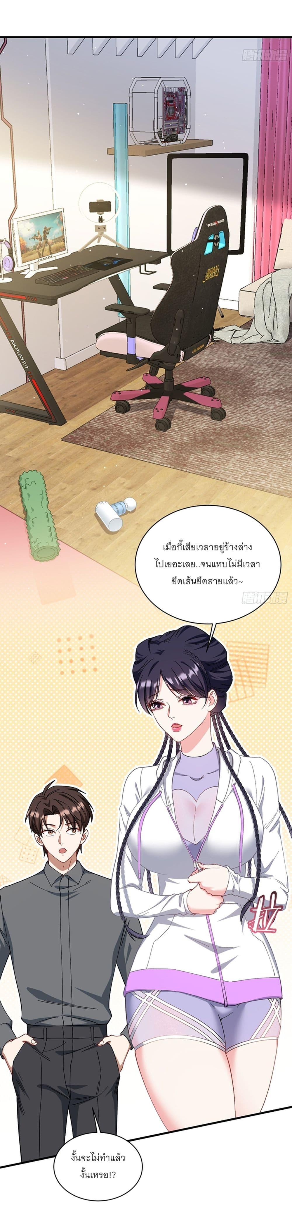 Manga-lc-com อ่านมังงะ อ่านการ์ตูน ออนไลน์ ฟรี Became a Billionaire After Dog Licking Improperly ตอนที่ 1 2 3 4 5 6 7 8 9 10 11 12 13 14 ฟรี ไม่มีโฆษณา Manga-lc - อ่าน มังงะ อ่าน การ์ตูน ออนไลน์ อ่านมังงะ ฟรี