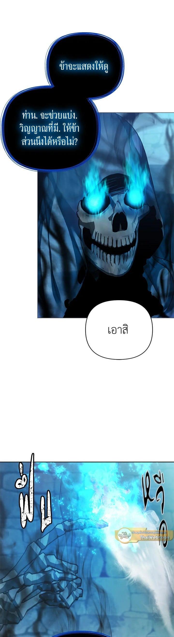 Manga-lc-com อ่านมังงะ อ่านการ์ตูน ออนไลน์ ฟรี Second Life Ranker ตอนที่ 1 2 3 4 5 6 7 8 9 10 11 12 13 14 ฟรี ไม่มีโฆษณา Manga-lc - อ่าน มังงะ อ่าน การ์ตูน ออนไลน์ อ่านมังงะ ฟรี