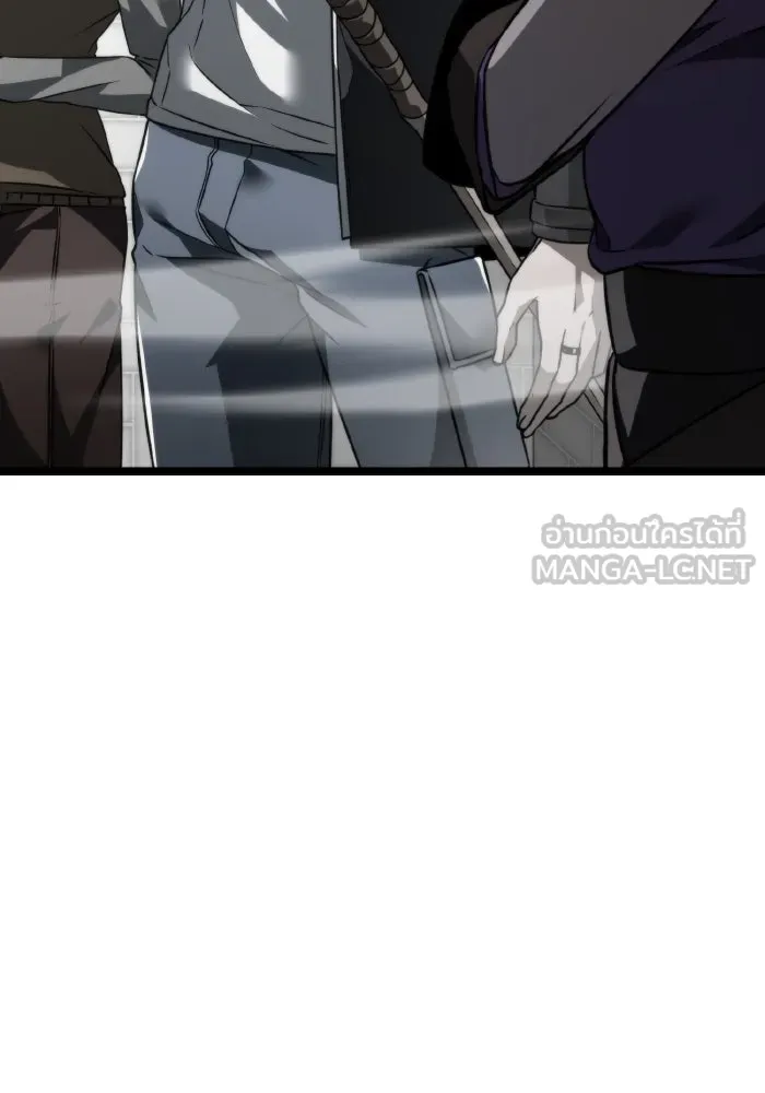 การแข่งขันของผู้เกิดใหม่ ตอนที่ 23 รูปที่ 12