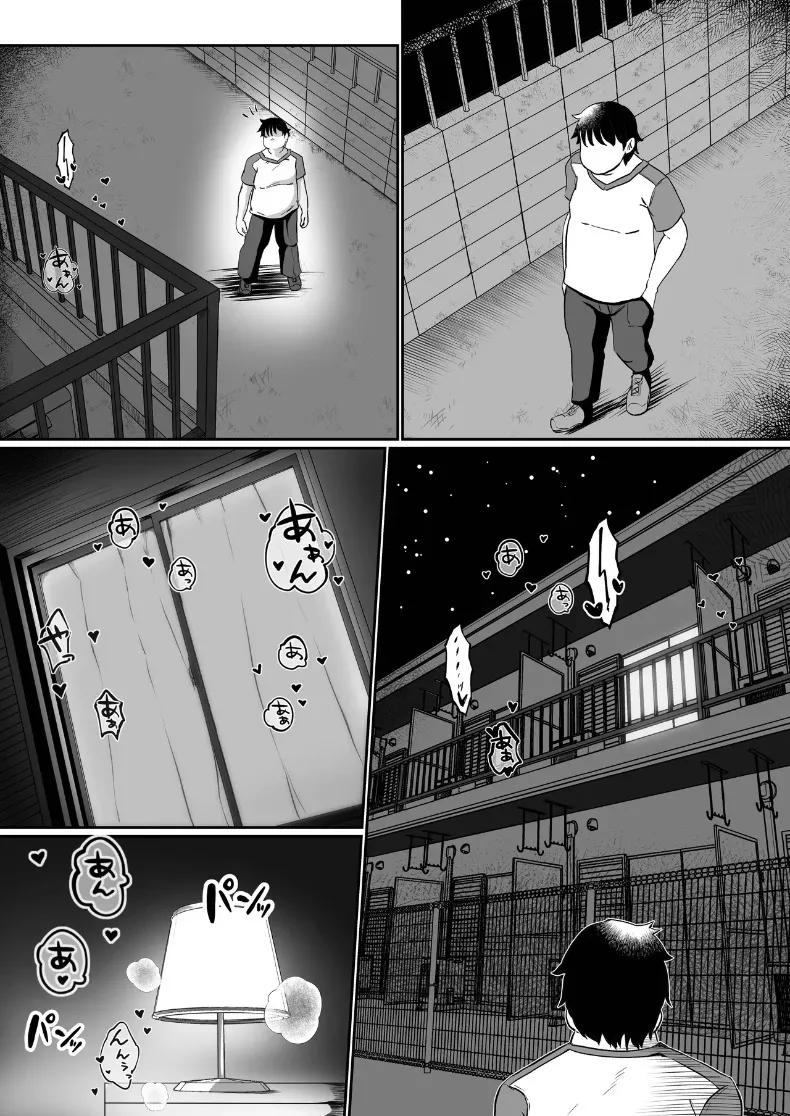Doujin-Lc- อ่าน โดจิน มังฮวา เกาหลี ญี่ปุ่น จีน แปลไทย ด้วยเเอปนี้จ่ายค่าเช่าด้วยร่างกายได้ (Sakurama Haruomi) ตอนที่ 1 2 3 4 5 6 7 8 9 10 11 12 13 14 ฟรี ไม่มีโฆษณา อ่าน โดจิน Manhwa เกาหลี ญี่ปุ่น จีน เรามีครบ คัดมาให้เน้นๆ โดจิน 18+ รับประกันความฟินโดย  Doujin Lc