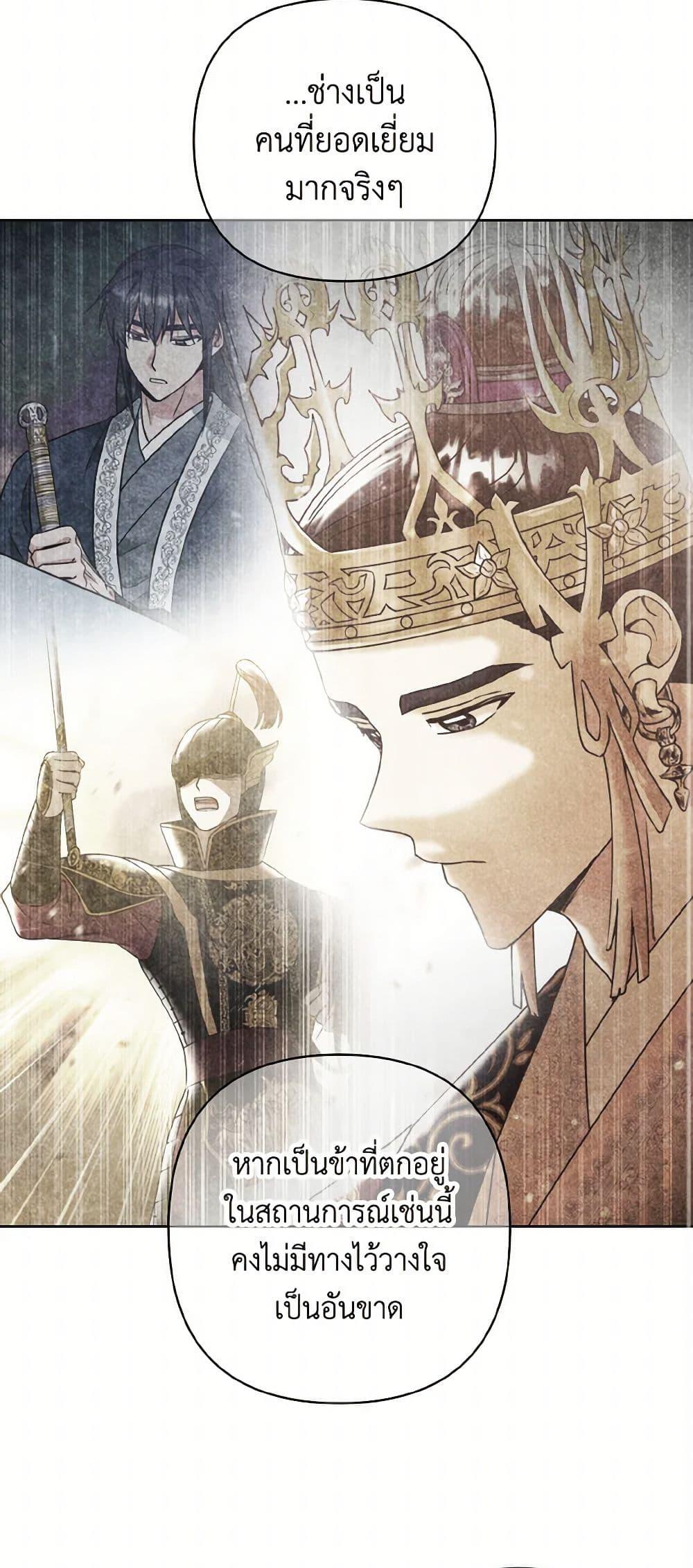 Manga-lc-com อ่านมังงะ อ่านการ์ตูน ออนไลน์ ฟรี Falling Flower, Flowing Water ตอนที่ 1 2 3 4 5 6 7 8 9 10 11 12 13 14 ฟรี ไม่มีโฆษณา Manga-lc - อ่าน มังงะ อ่าน การ์ตูน ออนไลน์ อ่านมังงะ ฟรี