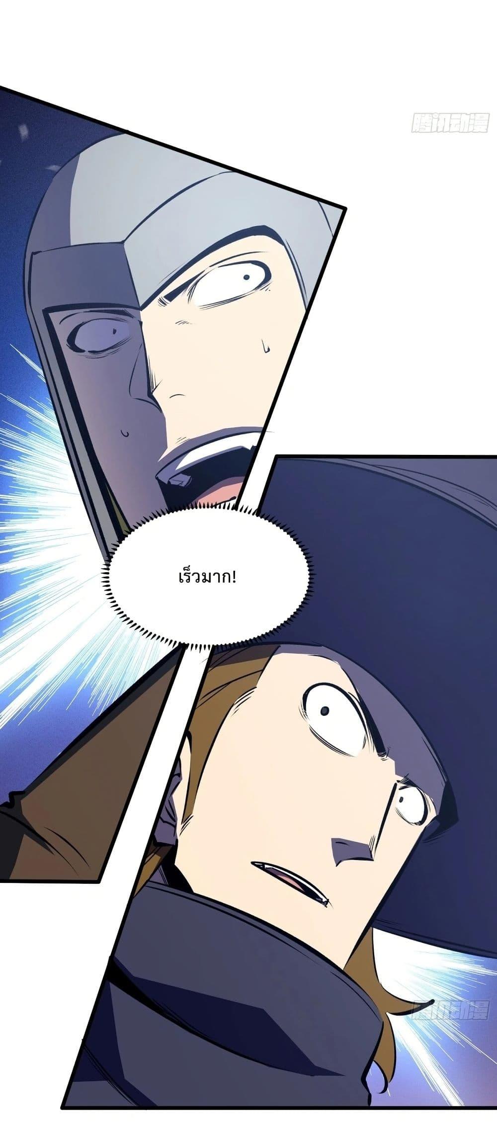 Manga-lc-com อ่านมังงะ อ่านการ์ตูน ออนไลน์ ฟรี Rebirth of the Super Battle God ตอนที่ 1 2 3 4 5 6 7 8 9 10 11 12 13 14 ฟรี ไม่มีโฆษณา Manga-lc - อ่าน มังงะ อ่าน การ์ตูน ออนไลน์ อ่านมังงะ ฟรี