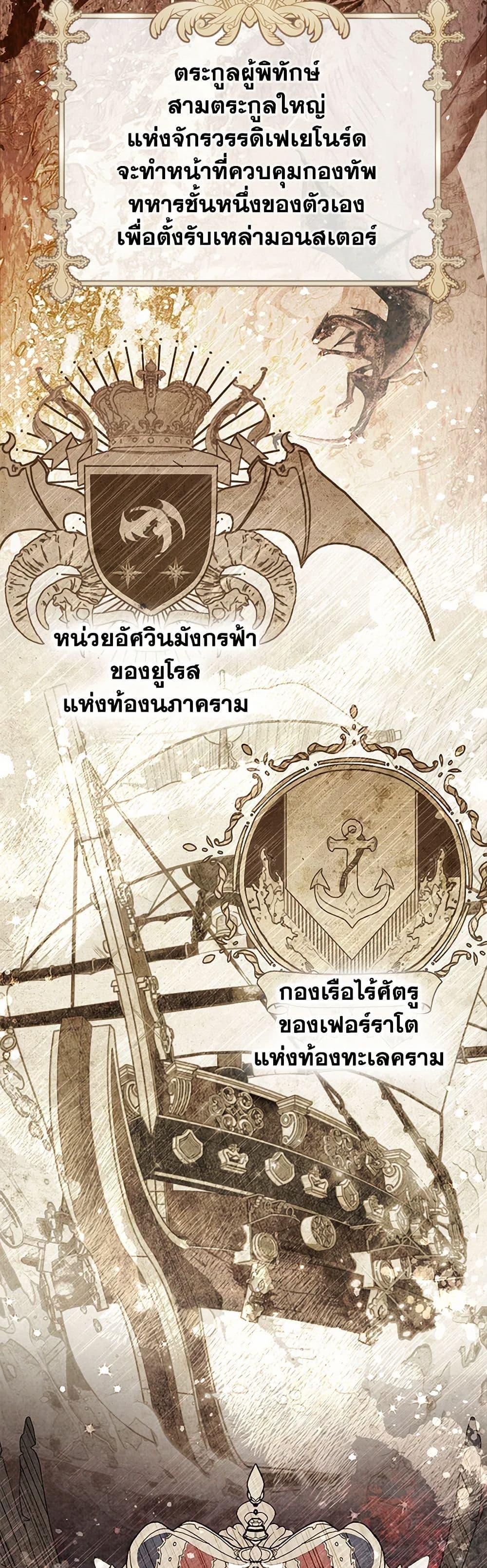 Manga-lc-com อ่านมังงะ อ่านการ์ตูน ออนไลน์ ฟรี The World Without My Sister Who Everyone Loved ตอนที่ 1 2 3 4 5 6 7 8 9 10 11 12 13 14 ฟรี ไม่มีโฆษณา Manga-lc - อ่าน มังงะ อ่าน การ์ตูน ออนไลน์ อ่านมังงะ ฟรี