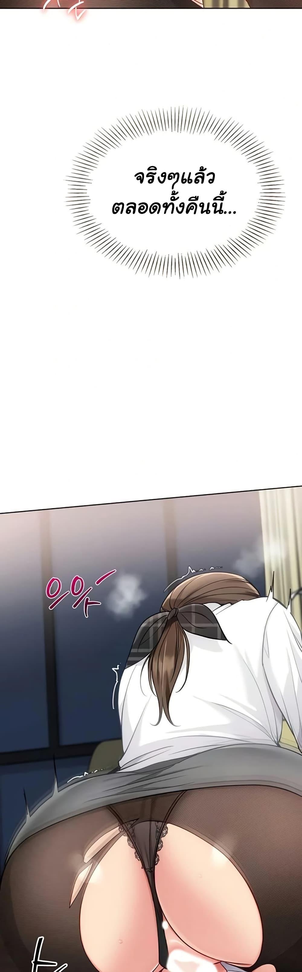 Doujin-Lc- อ่าน โดจิน มังฮวา เกาหลี ญี่ปุ่น จีน แปลไทย Set It! ตอนที่ 1 2 3 4 5 6 7 8 9 10 11 12 13 14 ฟรี ไม่มีโฆษณา อ่าน โดจิน Manhwa เกาหลี ญี่ปุ่น จีน เรามีครบ คัดมาให้เน้นๆ โดจิน 18+ รับประกันความฟินโดย  Doujin Lc