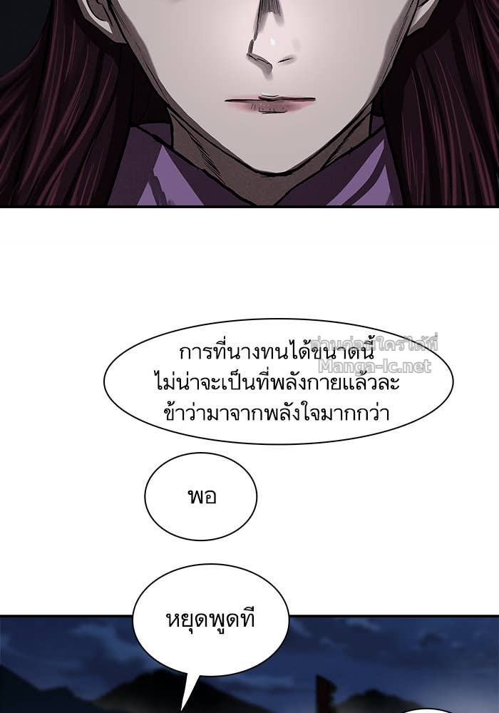 Doujin-Lc- อ่าน โดจิน มังฮวา เกาหลี ญี่ปุ่น จีน แปลไทย องครักษ์แห่งอัครสกุลจาง ตอนที่ 1 2 3 4 5 6 7 8 9 10 11 12 13 14 ฟรี ไม่มีโฆษณา อ่าน โดจิน Manhwa เกาหลี ญี่ปุ่น จีน เรามีครบ คัดมาให้เน้นๆ โดจิน 18+ รับประกันความฟินโดย Doujin Lc