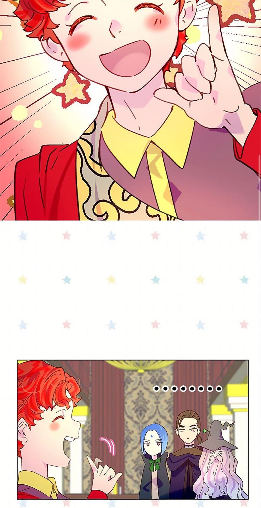 Manga-lc-com อ่านมังงะ อ่านการ์ตูน ออนไลน์ ฟรี Miss Not-So Sidekick ตอนที่ 1 2 3 4 5 6 7 8 9 10 11 12 13 14 ฟรี ไม่มีโฆษณา Manga-lc - อ่าน มังงะ อ่าน การ์ตูน ออนไลน์ อ่านมังงะ ฟรี