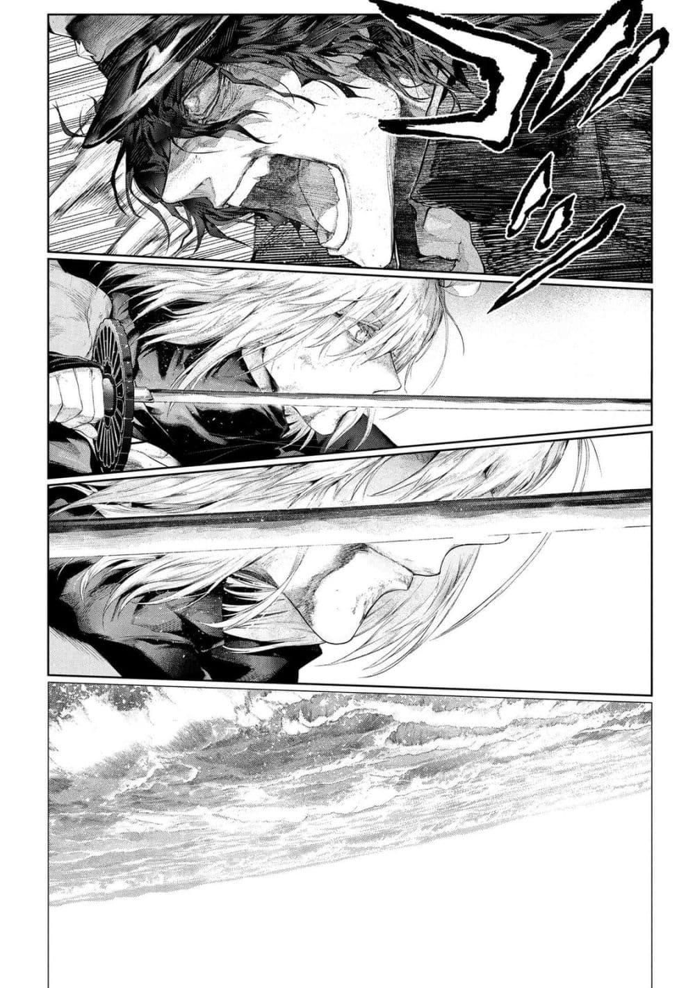 Manga-lc-com อ่านมังงะ อ่านการ์ตูน ออนไลน์ ฟรี FateType Redline ตอนที่ 1 2 3 4 5 6 7 8 9 10 11 12 13 14 ฟรี ไม่มีโฆษณา Manga-lc - อ่าน มังงะ อ่าน การ์ตูน ออนไลน์ อ่านมังงะ ฟรี