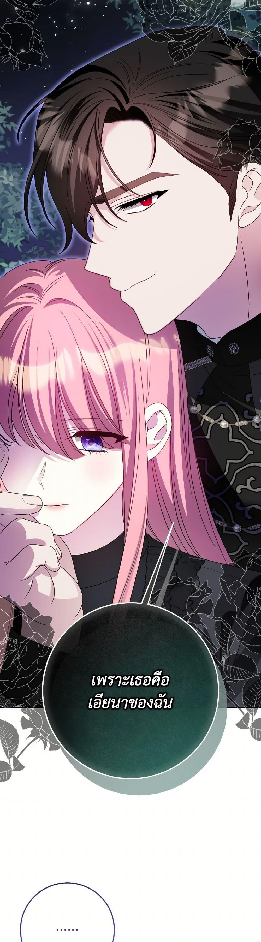 Manga-lc-com อ่านมังงะ อ่านการ์ตูน ออนไลน์ ฟรี I Met the Male Lead in Prison ตอนที่ 1 2 3 4 5 6 7 8 9 10 11 12 13 14 ฟรี ไม่มีโฆษณา Manga-lc - อ่าน มังงะ อ่าน การ์ตูน ออนไลน์ อ่านมังงะ ฟรี