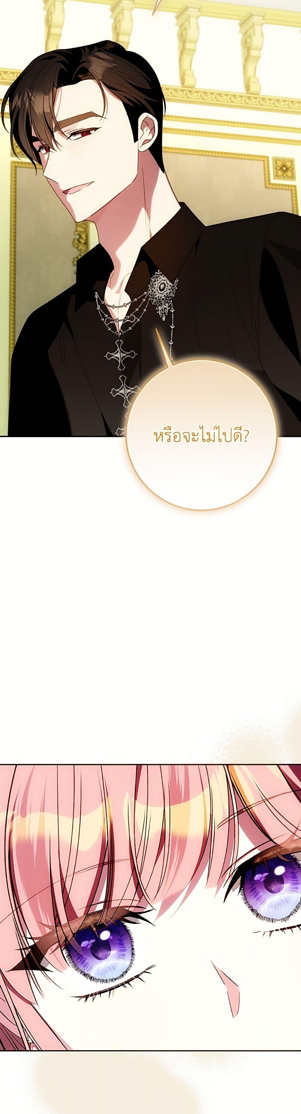 Manga-lc-com อ่านมังงะ อ่านการ์ตูน ออนไลน์ ฟรี I Met the Male Lead in Prison ตอนที่ 1 2 3 4 5 6 7 8 9 10 11 12 13 14 ฟรี ไม่มีโฆษณา Manga-lc - อ่าน มังงะ อ่าน การ์ตูน ออนไลน์ อ่านมังงะ ฟรี