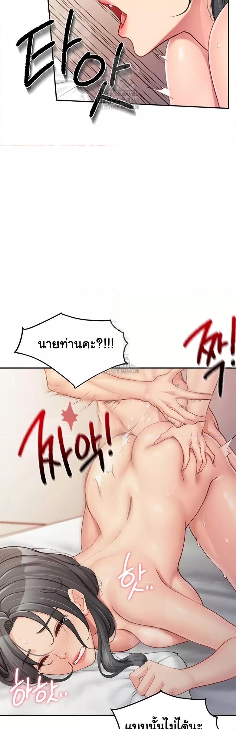 Doujin-Lc- อ่าน โดจิน มังฮวา เกาหลี ญี่ปุ่น จีน แปลไทย I am The Only Male Soldier in The Army ตอนที่ 1 2 3 4 5 6 7 8 9 10 11 12 13 14 ฟรี ไม่มีโฆษณา อ่าน โดจิน Manhwa เกาหลี ญี่ปุ่น จีน เรามีครบ คัดมาให้เน้นๆ โดจิน 18+ รับประกันความฟินโดย  Doujin Lc