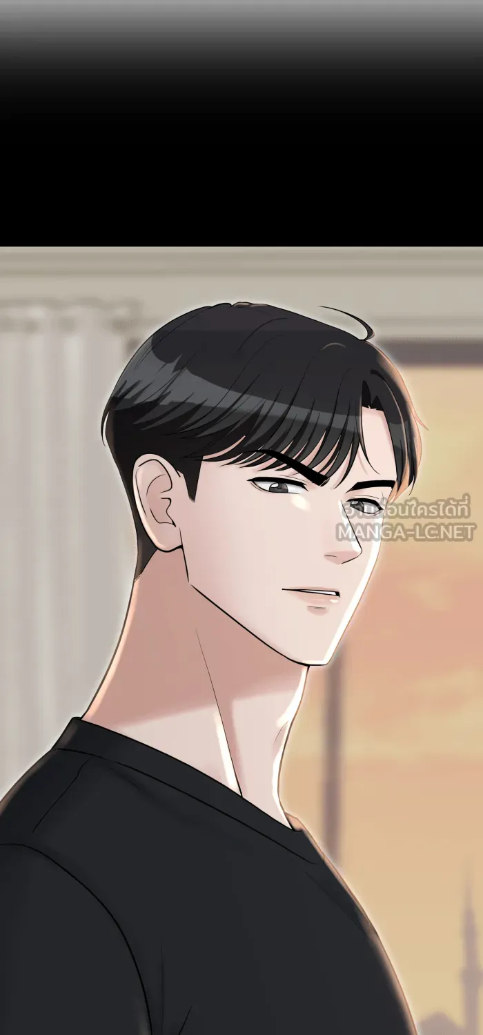 ตื่นมาอีกทีก็เป็นนายเอกไปซะแล้ว ตอนที่ 2 รูปที่ 15