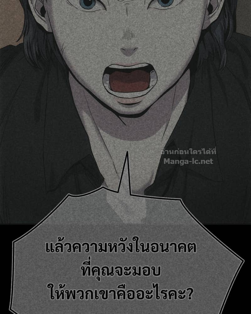 Doujin-Lc- อ่าน โดจิน มังฮวา เกาหลี ญี่ปุ่น จีน แปลไทย บอกมาค่าตัวเท่าไหร่ ตอนที่ 1 2 3 4 5 6 7 8 9 10 11 12 13 14 ฟรี ไม่มีโฆษณา อ่าน โดจิน Manhwa เกาหลี ญี่ปุ่น จีน เรามีครบ คัดมาให้เน้นๆ โดจิน 18+ รับประกันความฟินโดย Doujin Lc